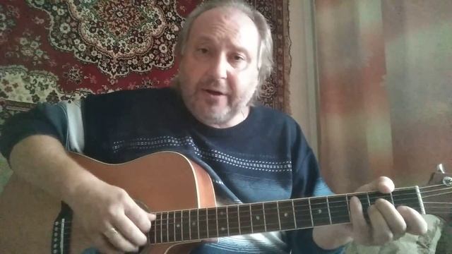 Геннадий Самойлов "Лёха Парамонов" ( в подражание В.С.Высоцкому) смотреть онлайн