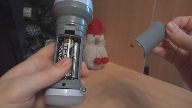 FIX PRICE - Светодиодный фонарь FLARX