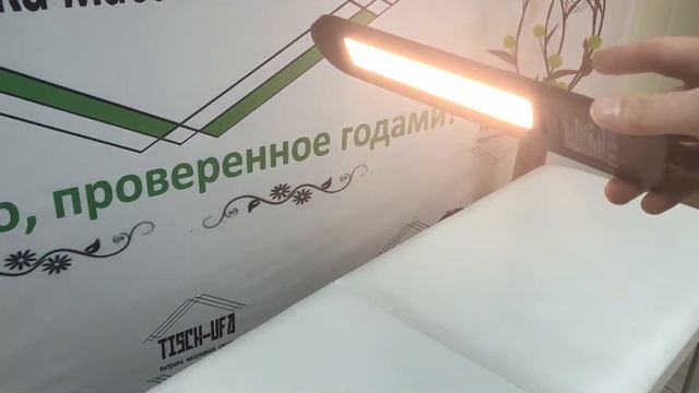 Лампа для косметологии и наращивания ресниц смотреть онлайн