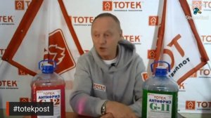 Можно ли смешивать антифриз G11 и G12