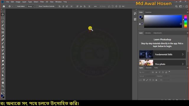 Photoshop for Beginners | FREE COURSE | Photoshop training | Learn Photoshop From Beginner to Exper смотреть онлайн