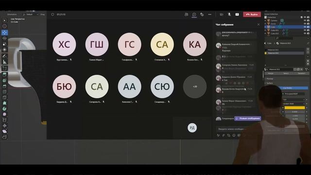 КЛИНКИ УДЗУЯ В 3D! КЛИНОК РАССЕКАЮЩИЙ ДЕМОНОВ смотреть онлайн