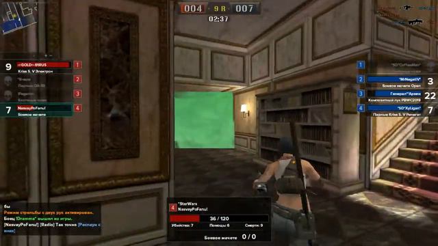 1:08, 2:08, 2:55,4,27 смотреть онлайн