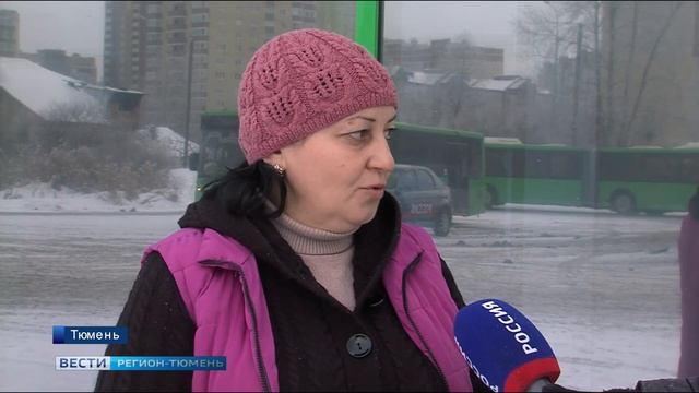 Центр отдыха открыли для водителей маршрута №30 в Тюмени смотреть онлайн