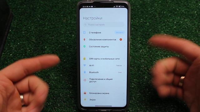 Как на телефоне убрать ярлыки с рабочего стола? смотреть онлайн