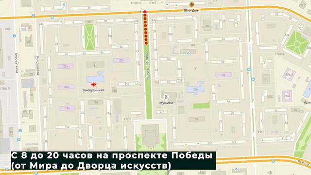 Где моя тачка 19.01.2021 смотреть онлайн