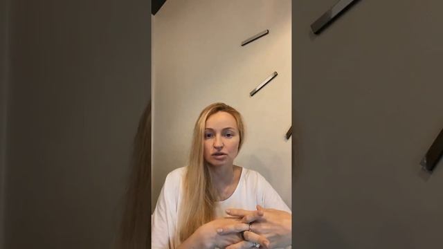 Прямой эфир Элементы тела. Екатерина Германовна 26/09 смотреть онлайн