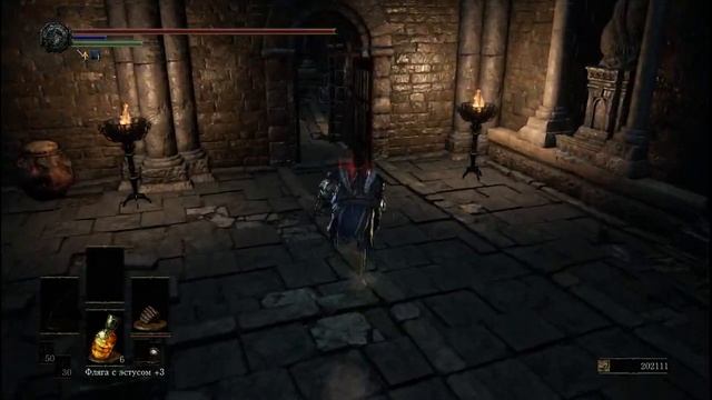 ГАЙД Где найти Кольцо с Зеленоцветом +3 в Dark Souls 3 (Город за стеной, костер "Общая могила") смотреть онлайн