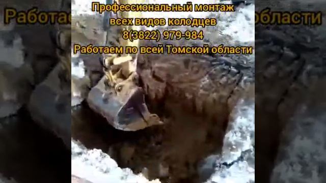 Выгребная яма смотреть онлайн