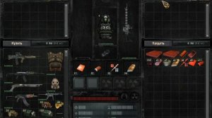 Как получить экзоскелет S.t.a.l.k.e.r Зов Припяти