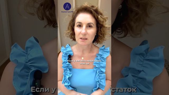 У меня нет аппетита утром… смотреть онлайн