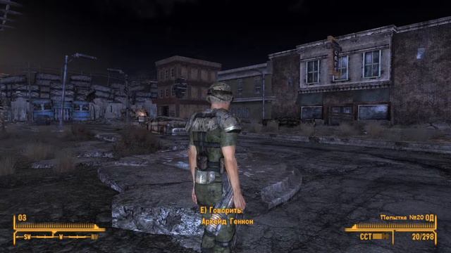 Fallout New Vegas прохождение БЕЗ СМЕРТЕЙ. Часть 49 смотреть онлайн