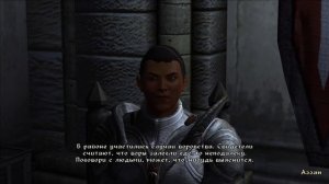 ХУДШАЯ Гильдия бойцов. The Elder Scrolls IV: Oblivion