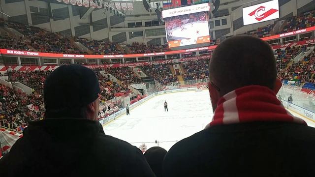 Вперёд Спартак! ХК Спартак Москва - ХК Автомобилист Екатеринбург 02.02.2024