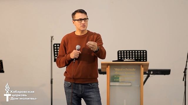 Семинар Дары Духа Святого // часть 4 смотреть онлайн