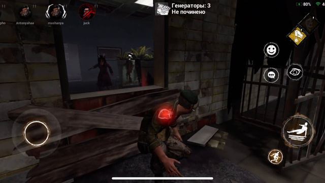 Вернул айфон!🥳сыграл против бота Мана в дбд.Но к сожалению😔… смотреть онлайн