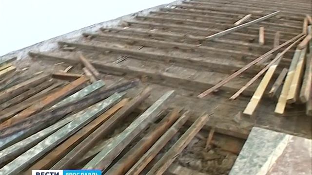 Бюджет Ярославля вынесли на суд общественности смотреть онлайн