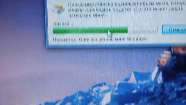 как очистить жёсткий диск на ноутбуке Виндоус 7 смотреть онлайн