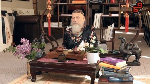 Цигун летом. Онлайн-курс Время и Цигун. Практики здоровья: движения, дыхание, еда и сон" смотреть онлайн