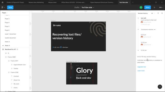 Recovering lost files + figma version history?? смотреть онлайн