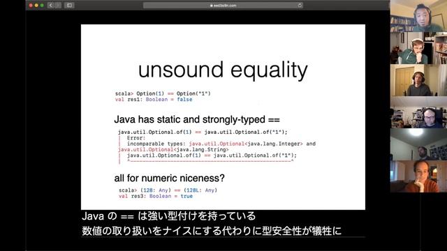 Equality in Scala by Eugene Yokota (Weehawken-Lang) смотреть онлайн