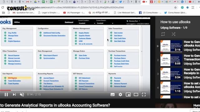 6 Free Accounting Softwares suggested by GSTN Portal for MSMEs - in Hindi by Shaifaly Girdharwal. смотреть онлайн