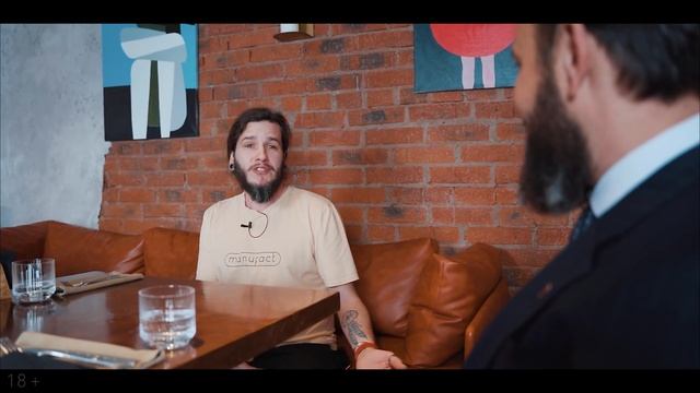 Сколько можно заработать на ресторанчике 60 кв.м. Бар "Сетка". Ресторанный бизнес. Необычный формат смотреть онлайн