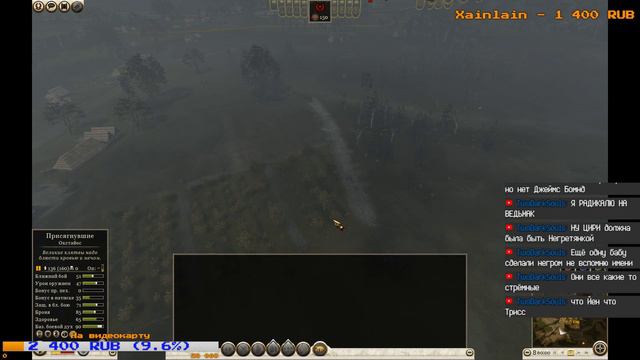 Total War: ROME 2. Я твой Карфаген соль сыпал. смотреть онлайн