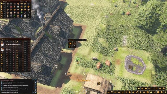 Life is Feudal: Forest Village - Железо, глина и камень! А из чего лучше строить? #2 смотреть онлайн