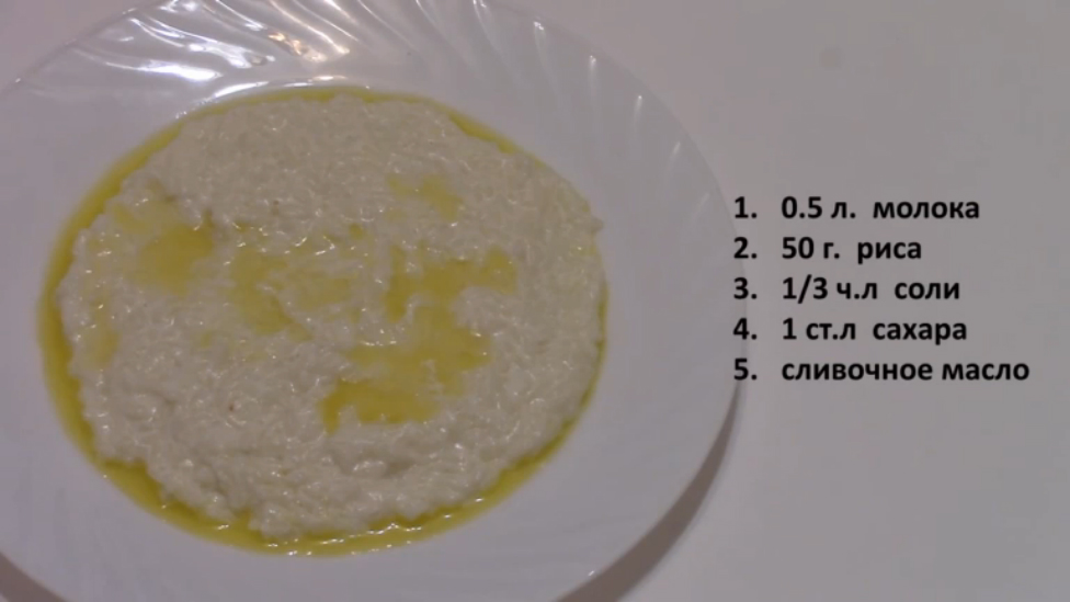 103 простых рецепта