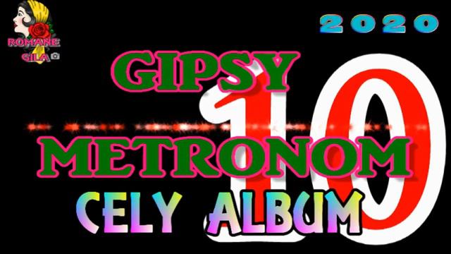 GIPSY METRONOM 10 смотреть онлайн