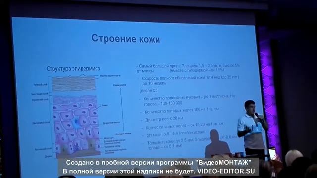 Владимир Мигулин 20 октября Минск смотреть онлайн