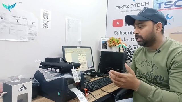 Complete Billing Setup for Garment store | Garment shop | смотреть онлайн