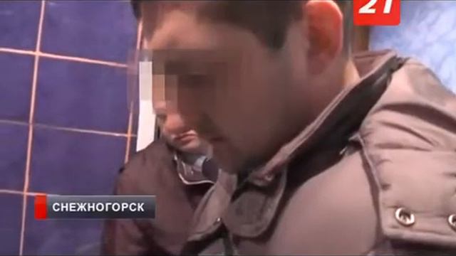 Поддержано ходатайство следователя о заключении под стражу смотреть онлайн