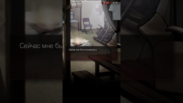 Dangerous Fellows Зайон. Второе воспоминание (После концовки). "Список Желаний" смотреть онлайн