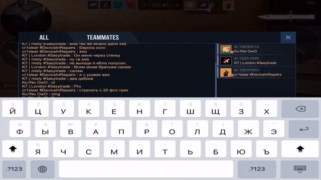 stop bullying me , bro смотреть онлайн