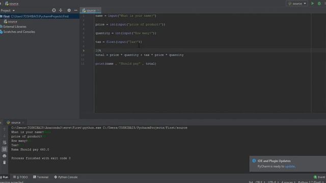 Python Input int float смотреть онлайн