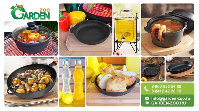 Сковорода с дощечкой 14 см смотреть онлайн