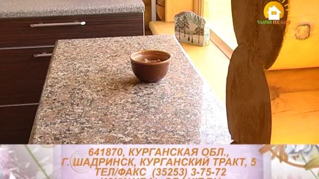 Ландшафтный дизайн дачи своими руками — это легко! смотреть онлайн