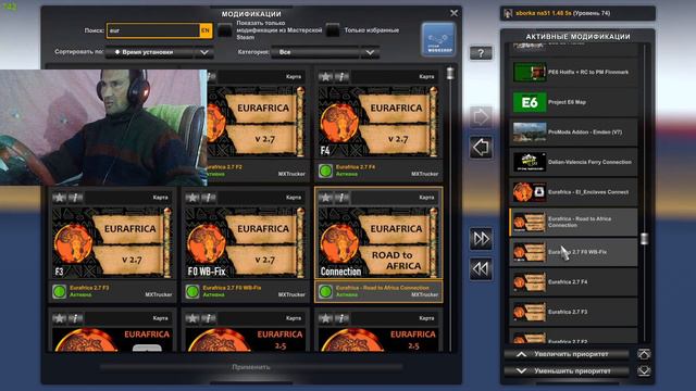 #ETS2 1.48-5 - EURAFRICA MAP 2.7