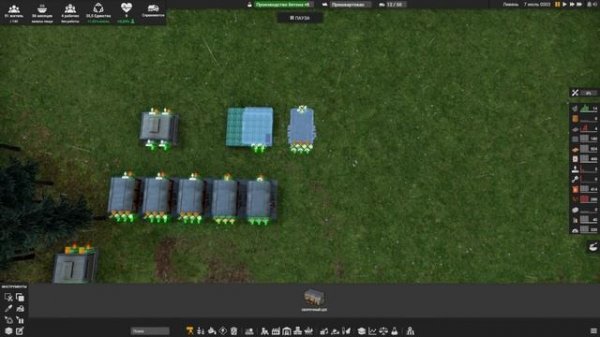 ? Captain of Industry: С ЧЕГО НАЧАТЬ #1