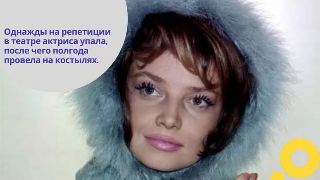 Две жизни Натальи Кустинской