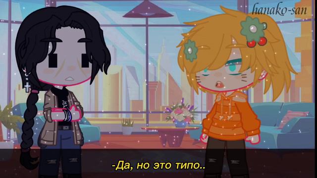 ||Meme "Прикинь, быть геем..~|| {ItaNaru} //Naruto// [original] ∆by hanako-san∆ смотреть онлайн