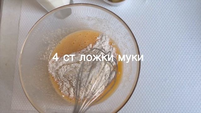 ЯГОДНЫЙ ТАРТ! НЕЖНЕЙШИЙ ЗАВАРНОЙ КРЕМ! смотреть онлайн