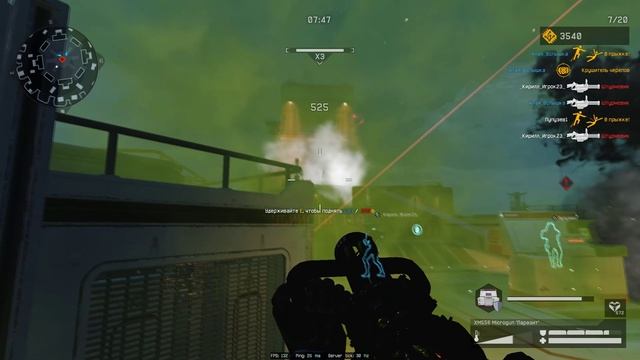 Гидра лайфхак Warface