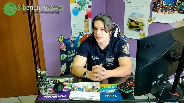 С наступающим 2024 годом. Итоги прошедшего года и планы на будущее! Siberian-Grower.