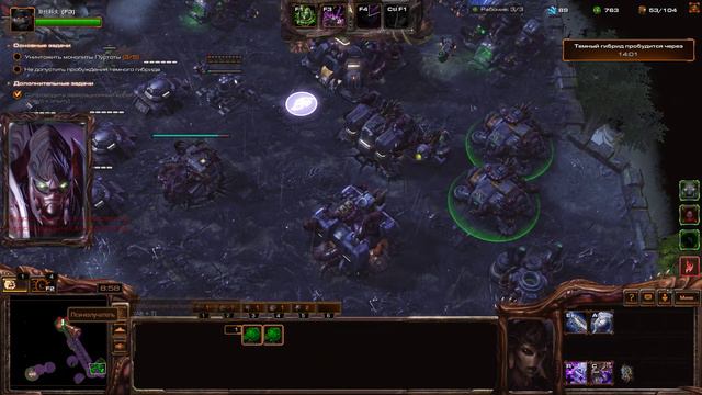 StarCraft II Совместные задания - Стуков - SCC - Мутация "Здравствуй, старый друг" - Эксперт смотреть онлайн