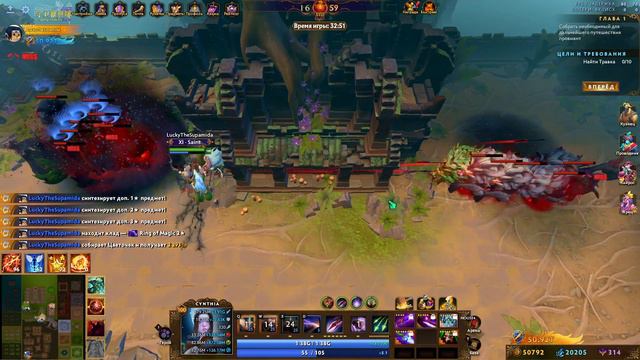 GUARDING ATHENA: HADES DOTA 2 N18 SOLO CYNTHIA смотреть онлайн