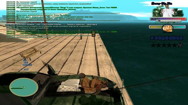 [Samp-rp.ru]Let's Play Рыбалка+Пейнт смотреть онлайн