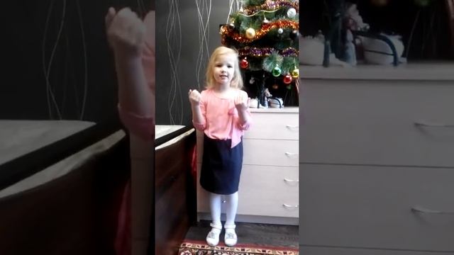 Прикольный стишок смотреть онлайн